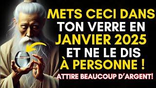 Mettez ceci dans votre verre en janvier 2025 et Gagnez beaucoup d'argent !