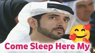 New Fazza | Come Sleep Here | Sheik Hamdan Poetry | Crown Prince of Dubai Prince Fazza Poem 2024