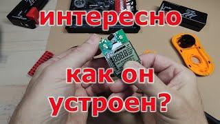 Как устроен анемометр, ветромер - прибор для измерения скорости движения газов или воздуха