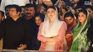 LIVE: Vice President PMLN Maryam Nawaz addressing the election campaign in Punjab - SAMAA TV