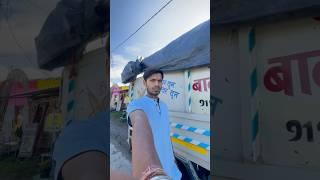 Permanent party ka 2000 ka bhara mila aaj-#shortvideo #minivlog #vlog