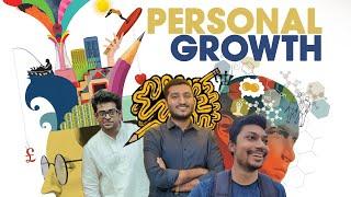 নিজেকে সামনে এগিয়ে নিয়ে যাওয়া যায় কীভাবে? The Growth Mindset | The Trinomial Podcast