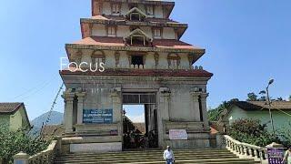 Sri Bhagandeshwara Temple | Bhagamandala Triveni Sangam |  Coorg | Madikeri | Karnataka