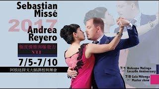 阿根廷探戈Tango影片-102 "Sebastian Misse & Andrea Reyero"