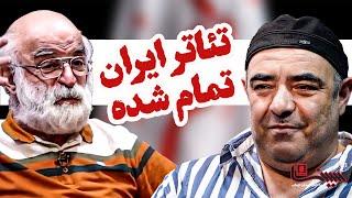 آرزویم برای عرصه فرهنگ نبود سانسور است | گفت‌وگوی کامل فریدون جیرانی با حسن معجونی