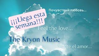 The kryon Music. ...un camino de autotransformación (ES)