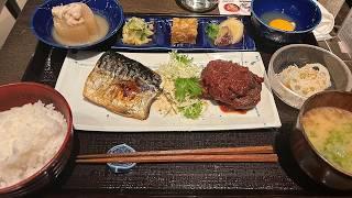 Eating Traditional Japanese Food in Geisha District | Kanazawa Japan | Travel Guide