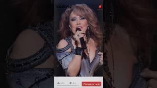 АЗИЗА В ШОКЕ! Кудрявцева СДЕЛАЛА ЭТО на "Суперстар"? #азиза #суперстар #кудрявцева