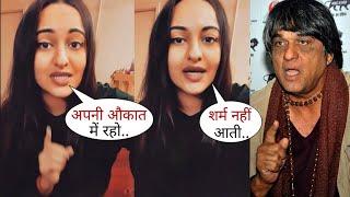 Pregnant Sonakshi Sinha got ANGRY at Mukesh Khanna for talking Rubbish about her!