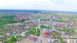 "Территории" о социально-экономическом развитии Талицкого ГО