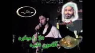 نوحه حمید علیمی _ آقا مون دلبره 