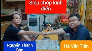 Siêu chớp kinh điển :Tuyệt chiêu phế xe. Nguyễn Thành Bảo vs Hà Văn Tiến |5p + 3s Chạm 7