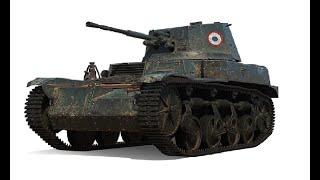Лего инструкция на танк AMR-35