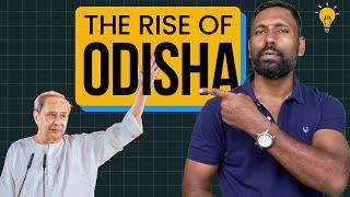 How Odisha is TRANSFORMING? Economic Case Study #odisha