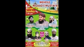 Live | Mehfil e Milad e Mustafa (SAW) | Dr Nisar Ahmad Marfani | Falkirk Central Masjid