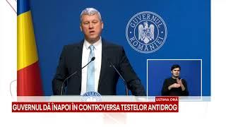 Când va intra România în spațiul Schengen cu frontierele terestre? Răspunsul ministrului Predoiu