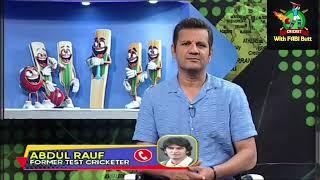 Tanvir Ahmed on Pakistan Fast bowlers | Tanvir Ahmed on Pakistan Spin Pitches by Aqib Javed