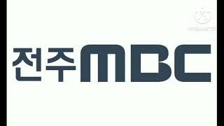 전주MBC FM4U 오후 6시 시보 + 장혜라의 식스센스 OP (2024.11.28.)