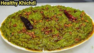 Healthy Palak Khichdi Recipe | पालक दाल खिचड़ी | Easy Palak khichdi | Lunch Recipe | Chef Ashok