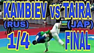 Kambiev (RUS) VS (JAP) Taira. Kurash open. 1/4 of final