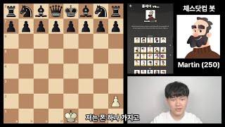 폰 하나로 컴퓨터 이겨보겠습니다 ㅋㅋ