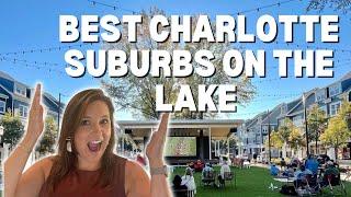 Where to live by Lake Norman? | Huntersville nc