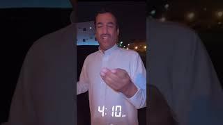 ابو يزيد وابويارا - ابويارا