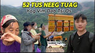 TUAG TAG 52 TUS NEEG TSIS TXAUS NTSEEG Li