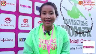 Bank of Baroda | Pinkathon 2024 | Ankita Konwar