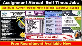 Assignment Abroad Times Jobs in New Zealand, Mauritius, Europe, Maldives, Kuwait, Dubai, Qatar, Oman