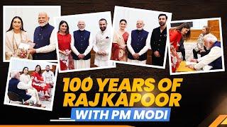 Celebrating 100 years of Raj Kapoor: PM Modi in conversation with Kapoor family