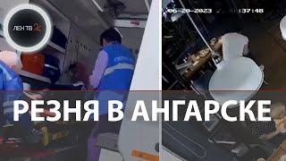 Президент бойцовского клуба "Ахмат" напал на главу федерации бокса в Ангарске