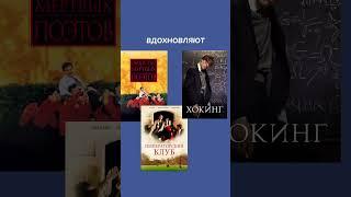 рекомендовано к просмотру! #подготовка #литература #огэ #книги #вопросответ #99баллов