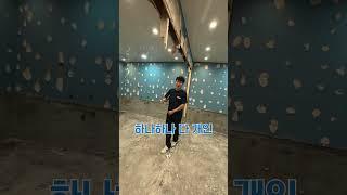 드디어 끝이 보인다!!  럭셔리 헬스클럽 철거 3일차 🪓 일산 화정 철거   #상가철거 #일산철거 #화장실철거 #헬스클럽철거 #럭셔리헬스 #나래건축디자인