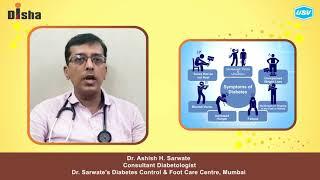 Dr. Ashish H. Sarwate 5/6