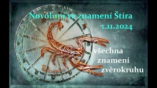 Novoluní ve znamení Štíraenergie 1.11.2024@cestamiksobevykladkaret