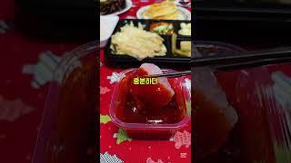 전국에서 대방어 제일 맛있는 울산 남구 삼산동 사량도 자연산 횟집 기름 좔좔 대방어가 진심 활홀하다