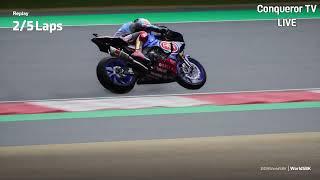 Toprak Razgatlıoğlu Vs Andrea IannoneRace World Superbike Mandalika Indonesian World Superbike