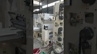 1/8 Fold Napkin Paper Making Machine #tissuepapermachine #papermachine #napkinpapermachine