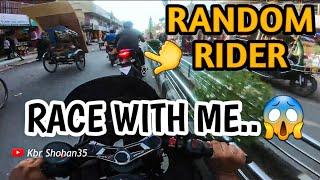 RANDOM RIDER RACE WITH ME || CRAZY CITY RIDE SUZUKI GSXR VS SUZUKI GIXXER