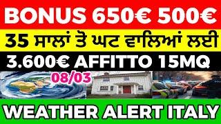 07/03 ITALIAN NEWS IN PUNJABI - PUNJABI AMICI CHANNEL - ITALY PUNJABI NEWS CHANNEL