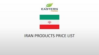 IRAN | AL AWEER MARKET DUBAI WHOLESALE PRICE 07-03-2025 | FRUITS & VEGETABLES @EASTERNFARMSLLC