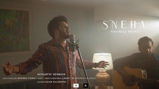 SNEHA (ස්නේහා) Acoustic Version | Ravindu Peiris