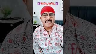 nilkanth#trending #viral #ytshorts #shortfeed#shortsfact #viralshorts️#nilkanth #mahadevwhatsapp
