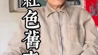 六连岭上面尚存有红军洞和红军操场…… 六连岭 海南dou知道 革命 海南历史 海岛健哥