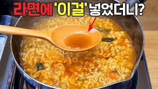 분식집 라면보다 10배 맛있게 끓이는 놀라운 비법