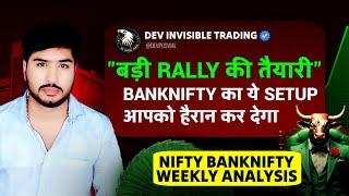 Nifty Prediction | Banknifty Weekly Analysis| 2 Dec Nifty Prediction For Tomorrow Market Prediction