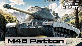 M46 Patton | УБИЙЦА ВСЕГО ЖИВОГО НА 9 УРОВНЕ