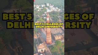 Highest Placements Colleges in CUET  #shorts #cuet