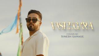 Vaseegara | Covered by Dinesh Gamage